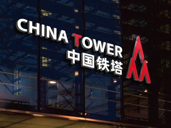 企业上市