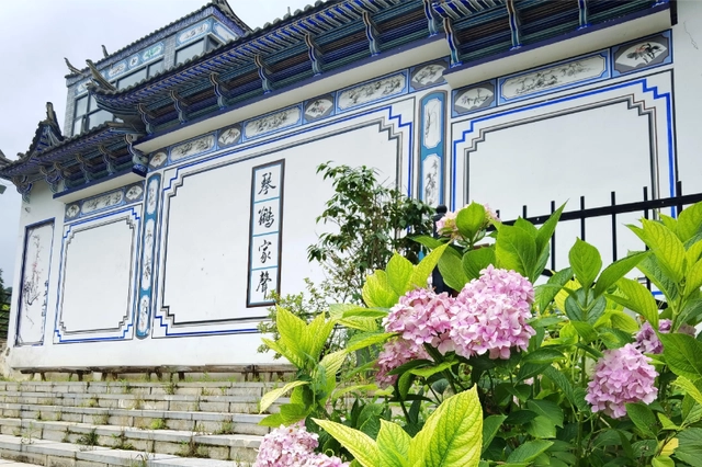 大方县