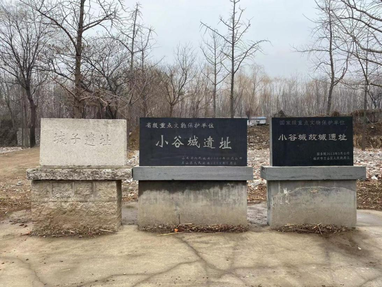 小谷城.png