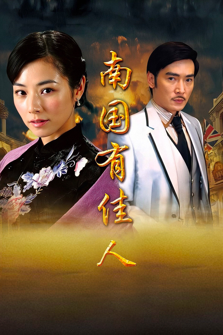 保剑锋