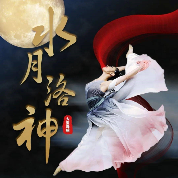 华宵一