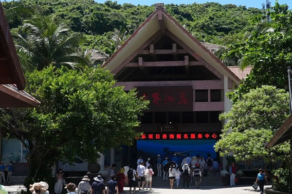 分界洲岛.jpeg