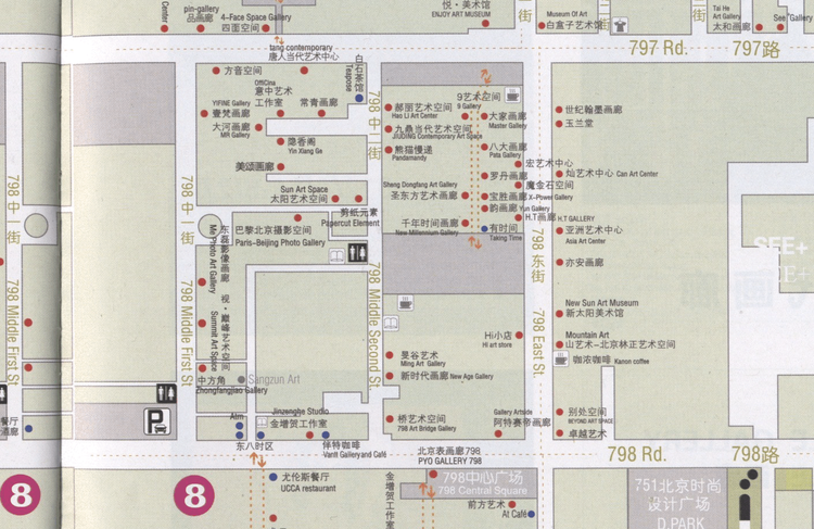微信截图_20230830113410.png