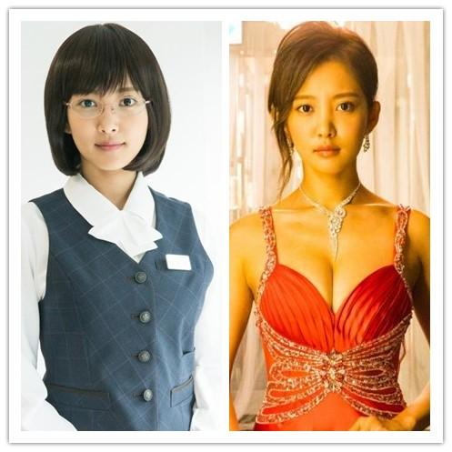 派遣女公关彩华