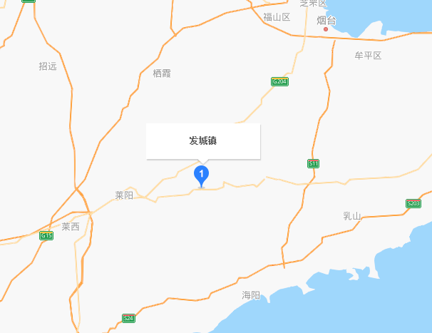 发城镇