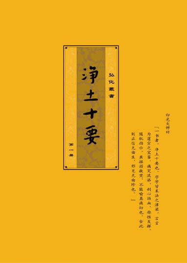 毛凌云