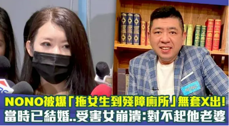 陈宣裕