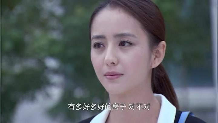 大都市小爱情剧照