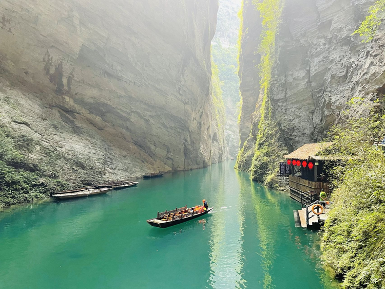 恩施土家族苗族自治州