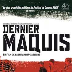 阿贝尔·贾弗里