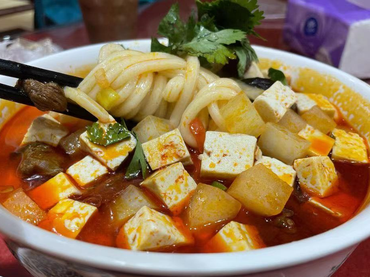 老木瓜羊肉搓面.png