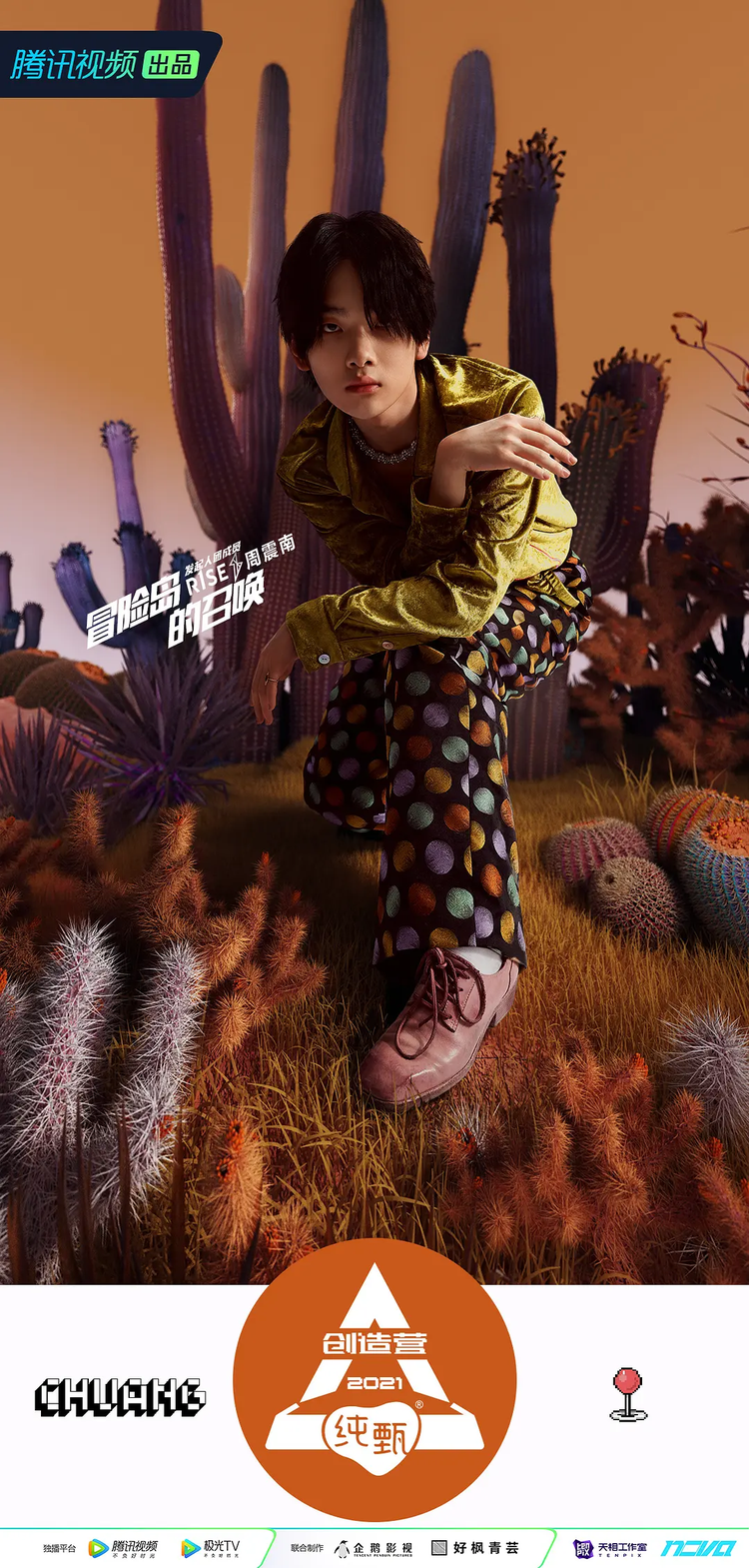 p2631651414.png