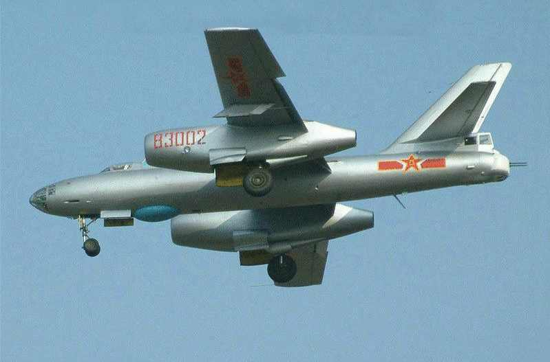 轰-5