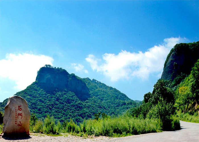 石门山.jpeg