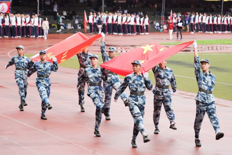 福建师范大学附属中学