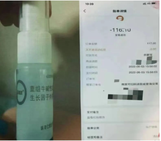 女子碰瓷14家餐厅被判刑事件