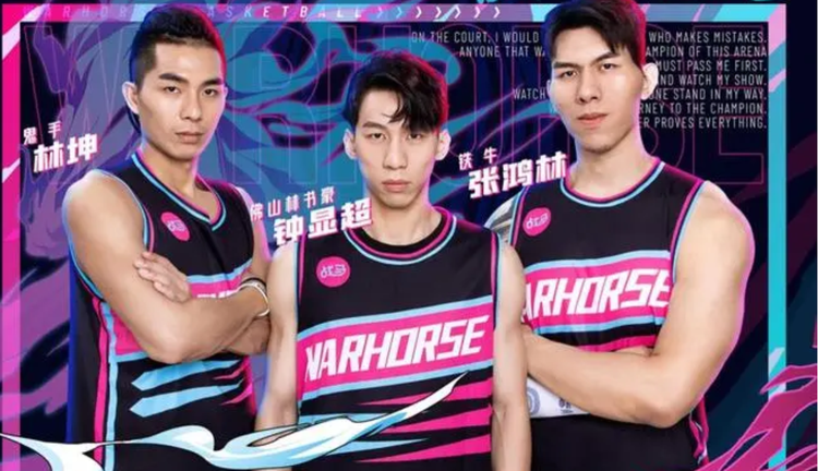 屏幕截图 2023-08-06 181144.png