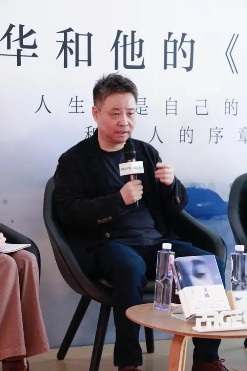 兄弟