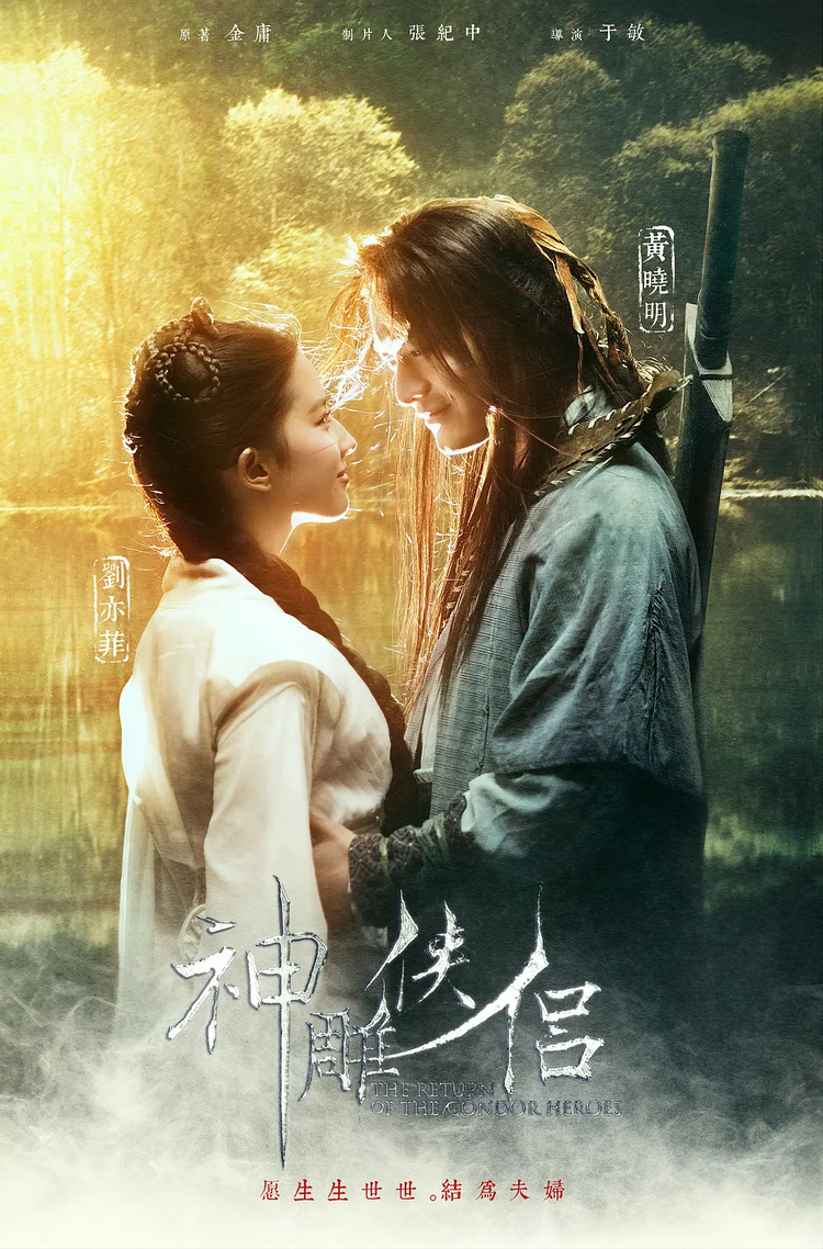 黄晓明