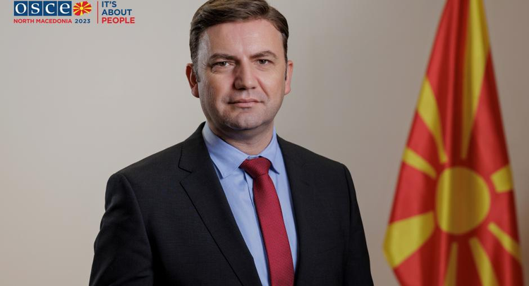 欧洲安全与合作组织