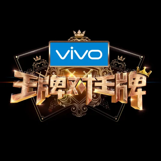 杨祐宁