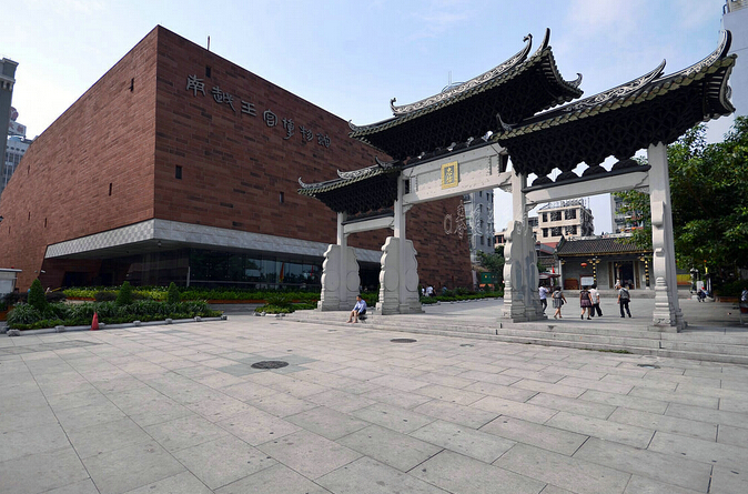 北京路文化旅游区