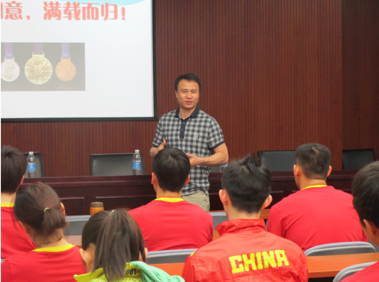 中国国家蹦床队