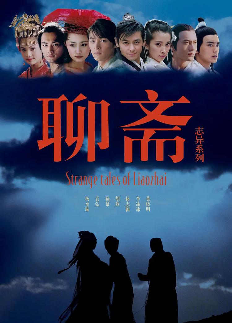 黄晓明