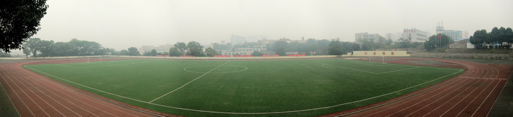 湖南师范大学树达学院