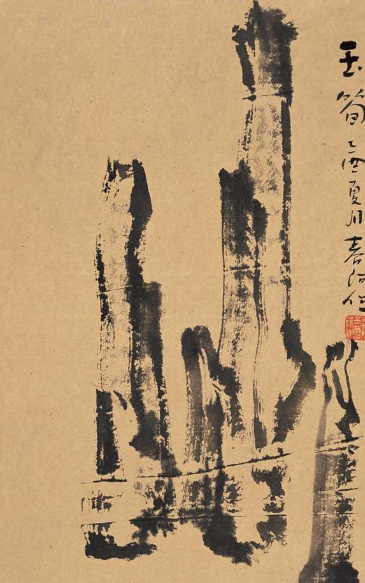 霍春阳