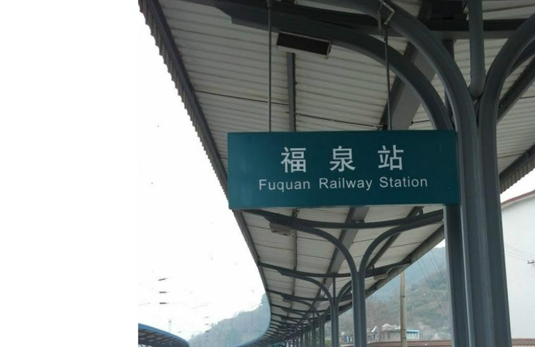 1694937394098.png