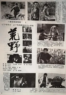 方青卓