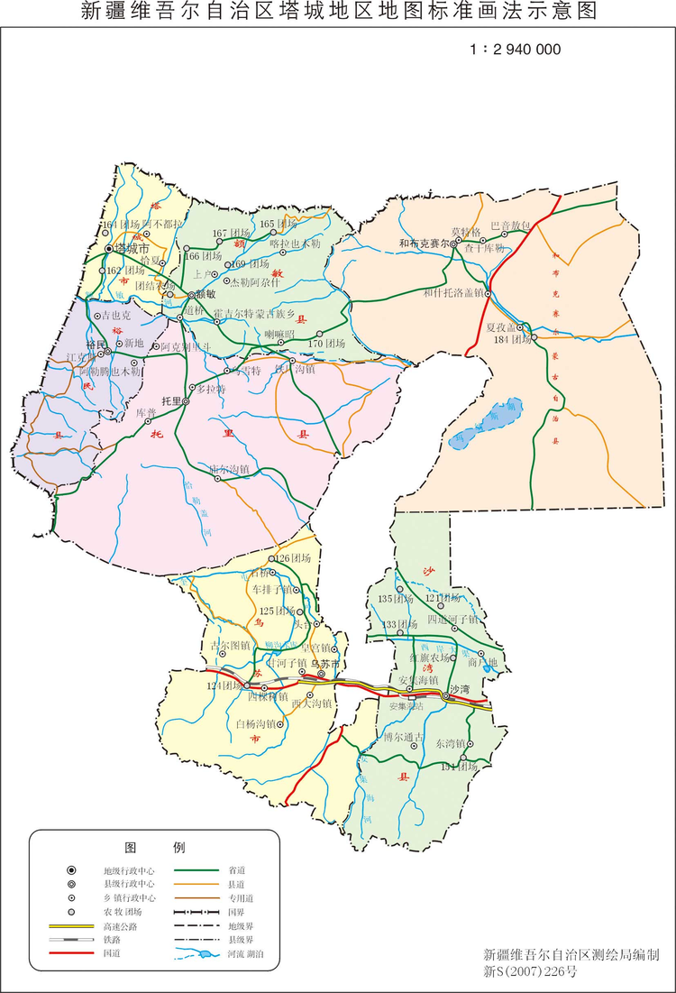 塔城地区