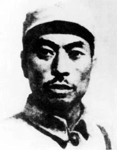 杨靖宇照片.png