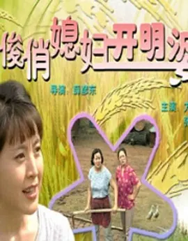 方青卓