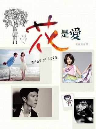 陈势安