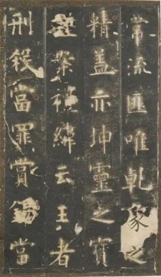 北京故宫博物院