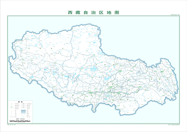 西藏自治区