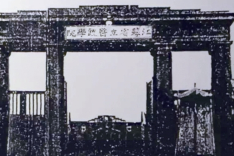 截屏2023-08-25 10.44.png