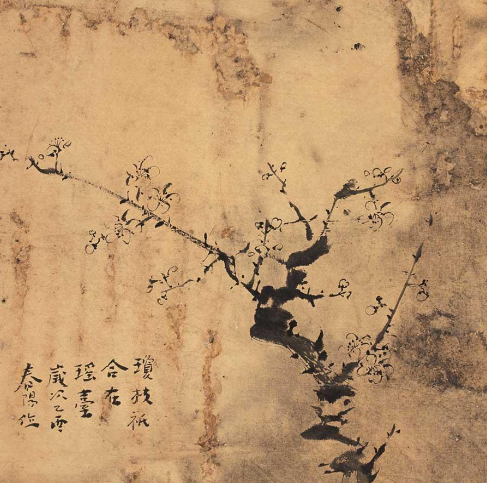 霍春阳