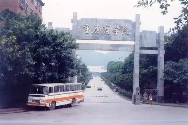 微信图片_20230822145916.jpeg