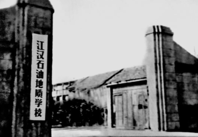 QQ截图20230818075427.png
