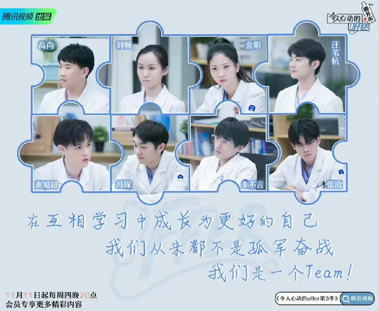 微信图片_20230830104304.jpeg