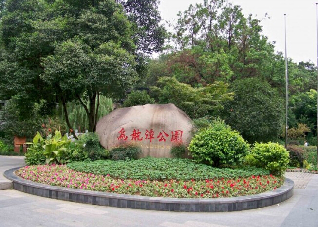 鼓楼区