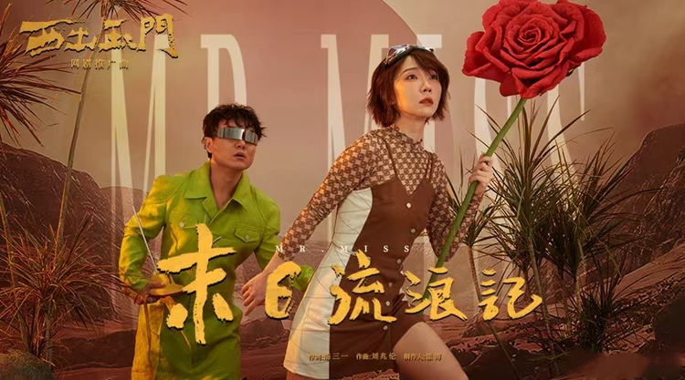 微信图片_20230915193342.jpeg