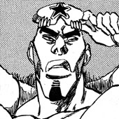 死神