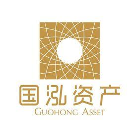 国泓资产管理有限公司