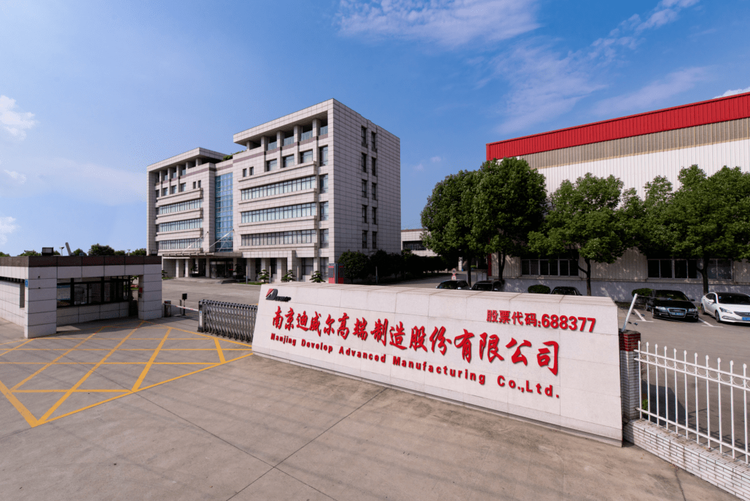 江北新区迪威尔.png