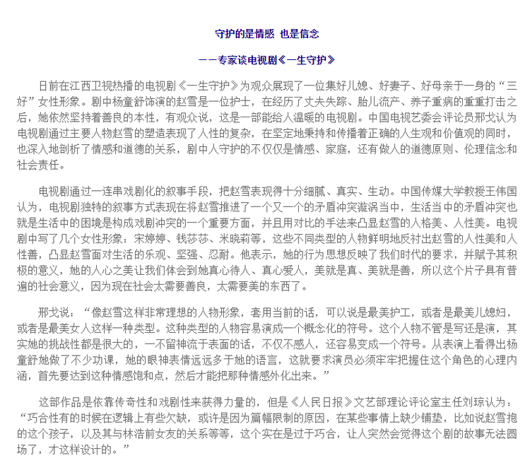 屏幕截图 2023-09-13 141634.png
