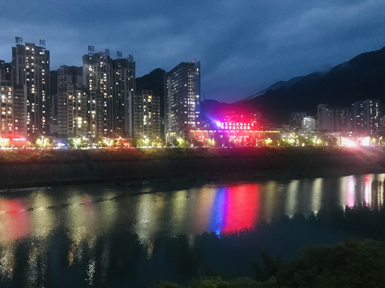 重庆彭水夜景（20200511）.jpeg
